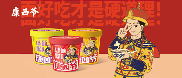 河南如虎網絡科技有限公司